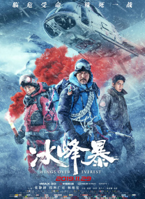 欧美亚洲第一页